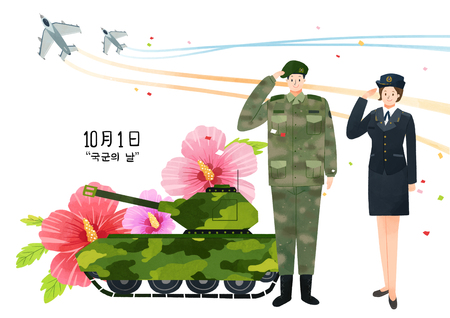 Vector illustration for Korean national holiday 003の写真素材