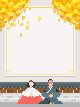 Autumn Event Template. Text with autumn mood for shopping sale, frame leaflet and banner vector illustration 019のイラスト素材