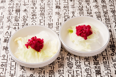 chopped cabbage with kohlrabiの写真素材