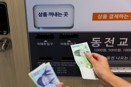 Single life concept, washing machines at laundromatの写真素材