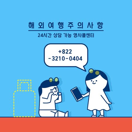 Safety first poster design, safety warning signs illustration 032のイラスト素材