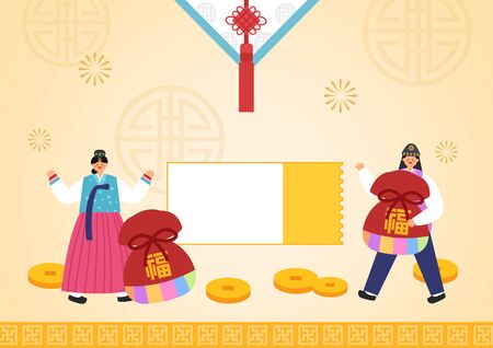 Korean style gift voucher certificate coupon, event and tags template 009の写真素材