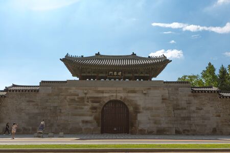 Street scenery of Seoul, South Korea 011のeditorial素材