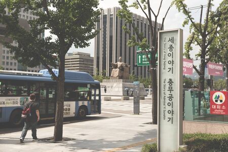 Street scenery of Seoul, South Korea 004