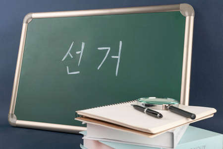 Voting and Election concept, voting paper in the ballot box 083の写真素材