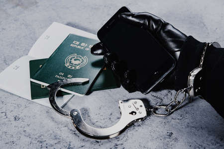 Cyber protection and security concept. Internet hacked computer server, database, network storage, firewall, social network account. 141の写真素材