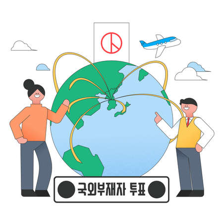 Voting and Election concept, Voting process illustration 009のイラスト素材