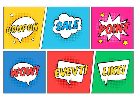 Comic speech bubbles in pop art style illustration 015