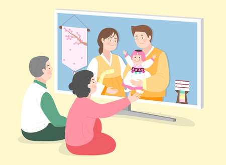 the latest trend- video online culture concept. Home working, interview, concert and video calls 006のイラスト素材