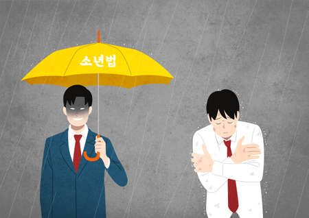 Juvenile delinquency concept, Problem of teenagers illustration 004の写真素材