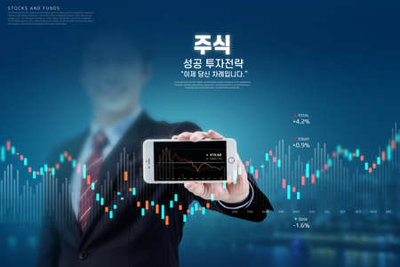 graphic photo of business stock market graph