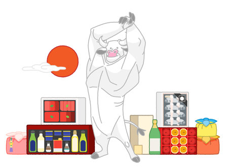 Happy new year 2021 year of the ox, Chinese zodiac symbol illustration 007のイラスト素材