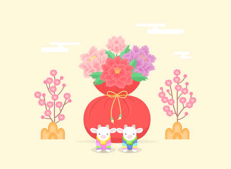 Happy new year 2021 year of the ox background Korean style illustration 010のイラスト素材