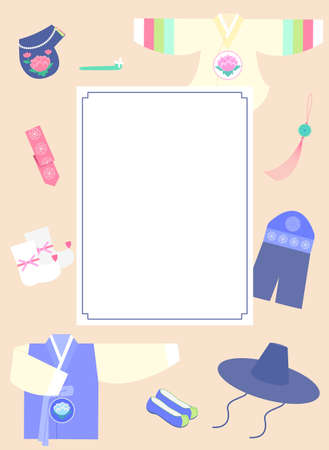 Korean Hanbok new year greeting card backgroundのイラスト素材