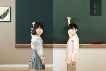 two students from different backgrounds, time zone or space conceptの写真素材