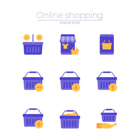online shopping icon setのイラスト素材