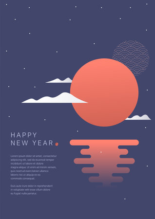 Korean new year card with sunrise scenery.のイラスト素材