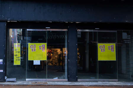 for lease, space for rent signageの写真素材