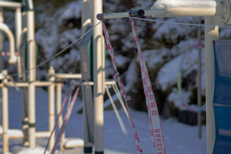 locked down fitness centerの写真素材