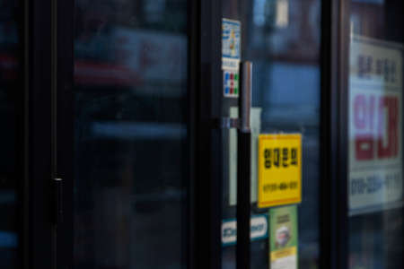 for lease, space for rent signage