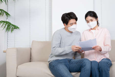 Asian couple waiting for  test result