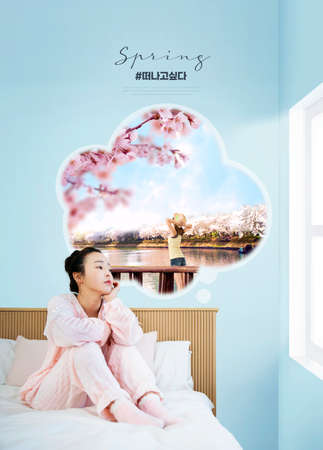 daydream of person in quarantine, social distance, wants to enjoy spring