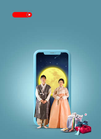untact, online thanksgiving Chuseok and New Year holiday celebration with friends and family