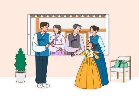 Korean family in Hanbok celebrating Korean holiday like Seolnal and Chuseok through untact online, digital family gatheringのイラスト素材