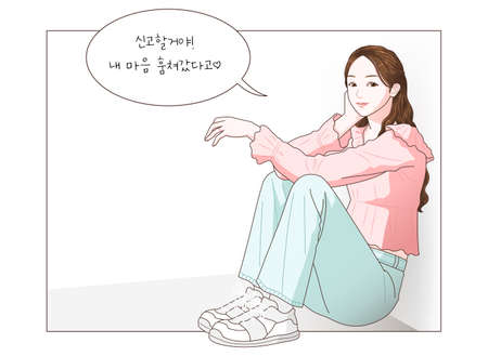 webtoon cartoon style charcter advertising beaty product with speech bubbleのイラスト素材