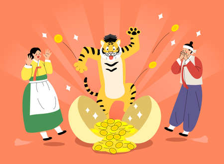 2022, year of tiger concept, tiger character and people celebrating new yearのイラスト素材