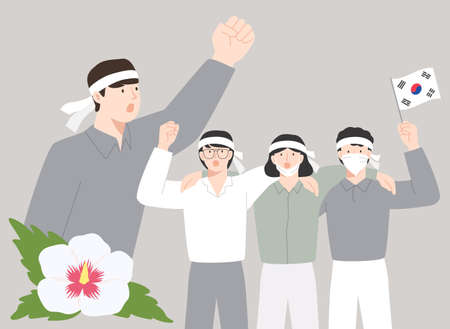 people holding up the Korean national flag and protestingのイラスト素材