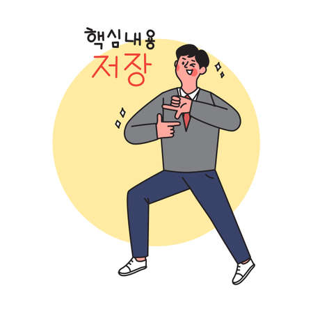 high school student celebrating after or preparing examのイラスト素材