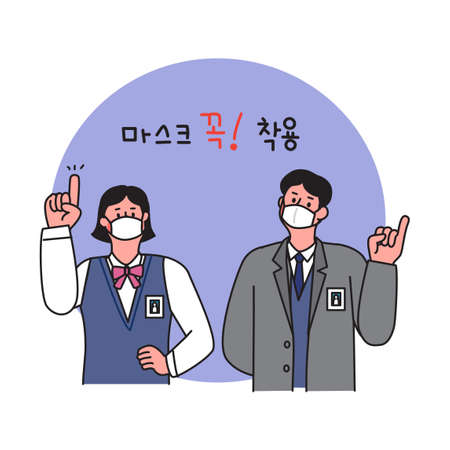 high school student social distance and mask precautionのイラスト素材