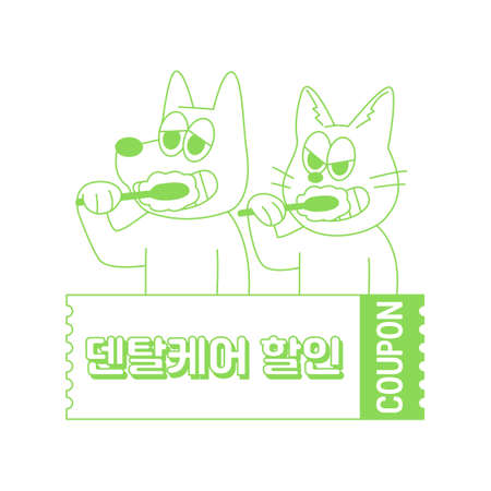 dog and cat characters coupon : pet product promotions and saleのイラスト素材
