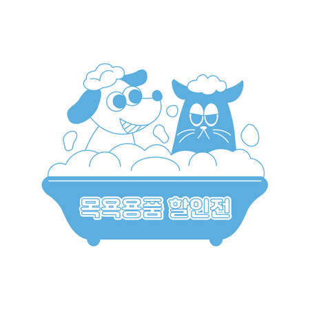 dog character coupon : pet product promotions and saleのイラスト素材