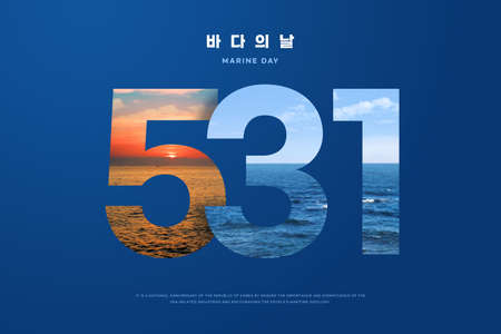 Day of Ocean, graphic poster