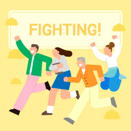 encouraging, motivating, cheering concept illustration vector of people running with fighting textのイラスト素材
