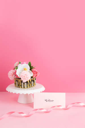 Korean money flower cake for parents dayの写真素材
