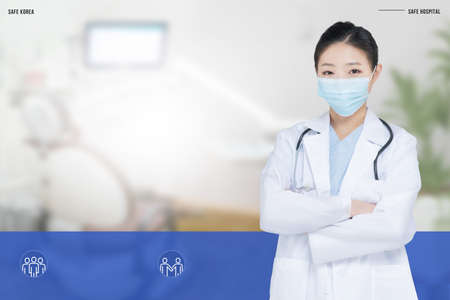 disinfected safe hospital to visit poster, doctor with maskの写真素材