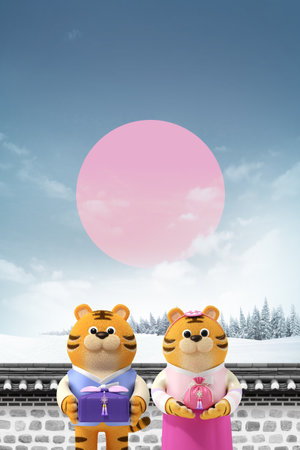 cute 3D graphic tiger character with giftの写真素材