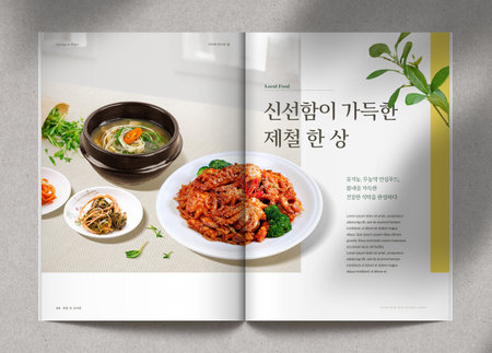 Korean spring cuisine food poster, brochure templateの写真素材