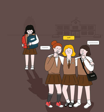 bullying, school violence illustrationのイラスト素材
