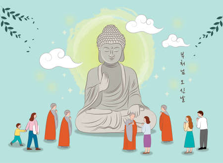 Buddha's birthday_Buddha statue and buddhist followers celebrating, vector illustrationのイラスト素材