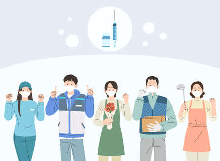 collective immunity, coronavirus vector illustrationのイラスト素材