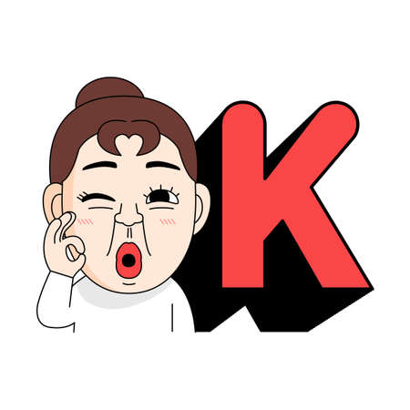 Korean slang, funny trendy word caption in face emoji_okay signのイラスト素材