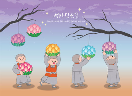 protect environment, vector illustration of family and natureの写真素材