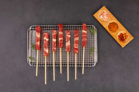 raw lamb skewer