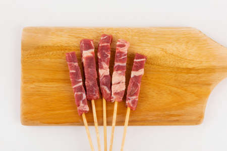 raw lamb skewer