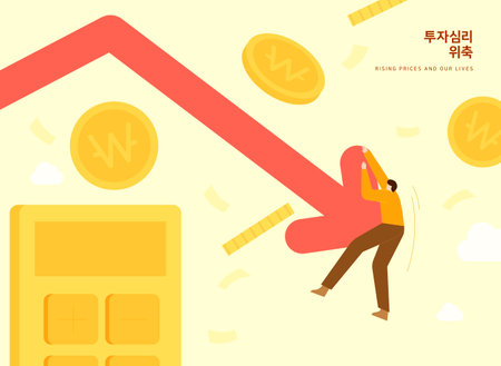 economy crisis, inflation_reduced investmentのイラスト素材