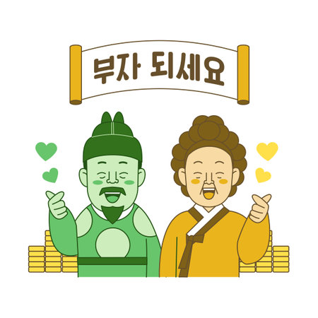 Korean bill character emoji drawing for shopping event_King Sejong and Shin Saimdang_be richのイラスト素材